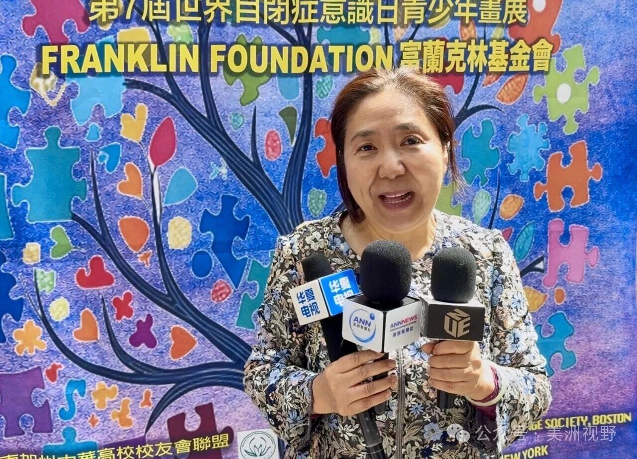 富兰克林基金会举办第七届青少年画展 两百位画家参展