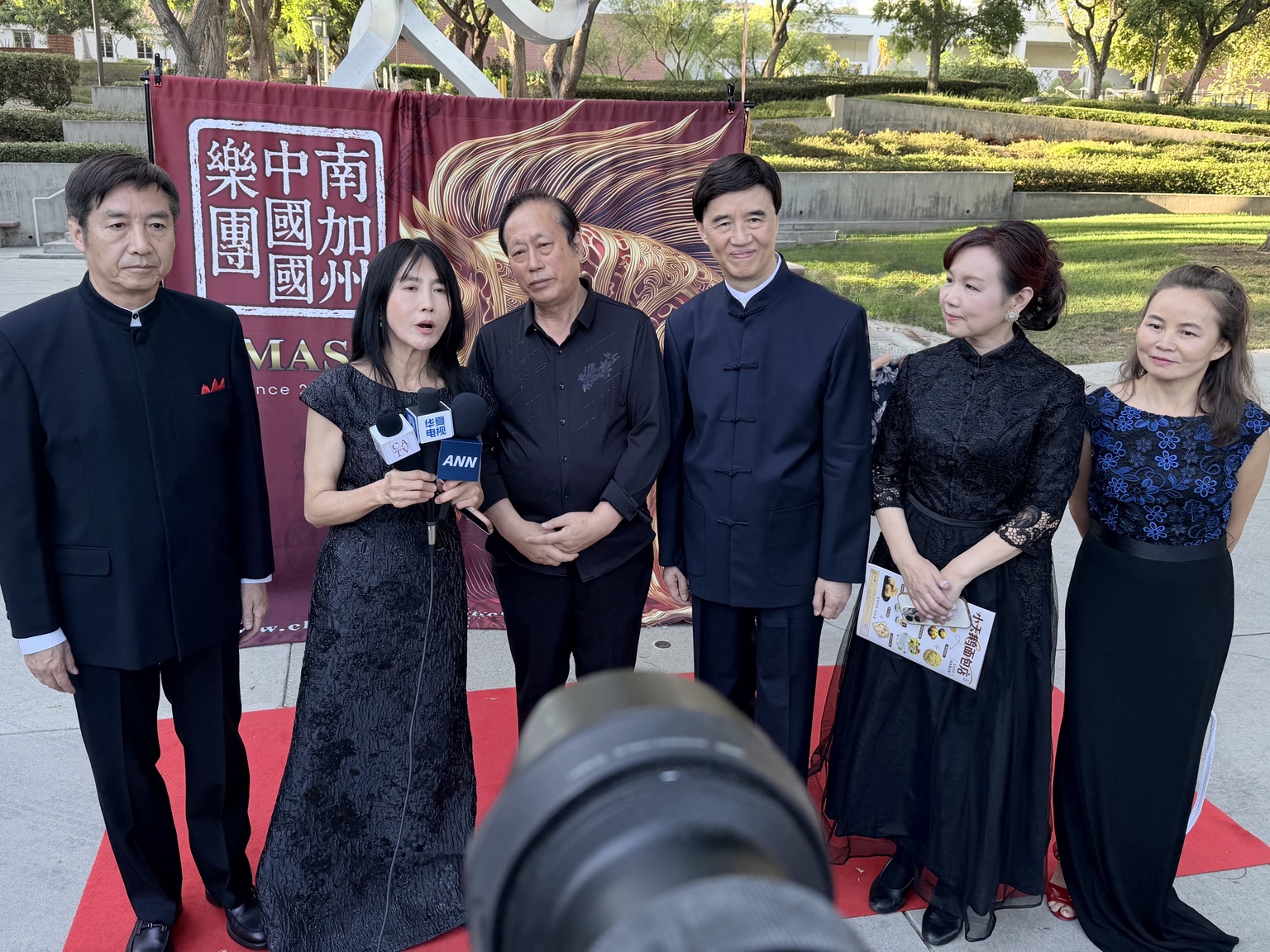 南加州中國國樂團《馬鳴仲夏·名家名曲音樂會》圓滿落幕 名家雲集獻藝傳承國樂之美