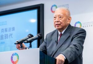 突发!香港首任特首董建华去世,享年89岁