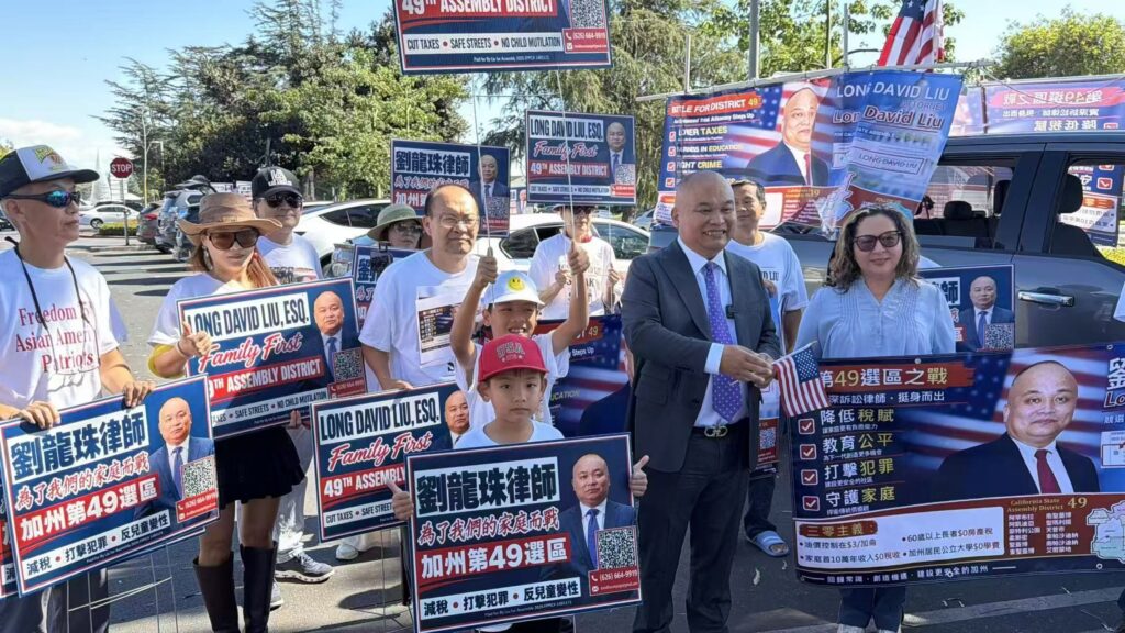 刘龙珠竞选团队宣布三名资深政治幕僚加盟  包括特朗普及肯尼迪前竞选人员
