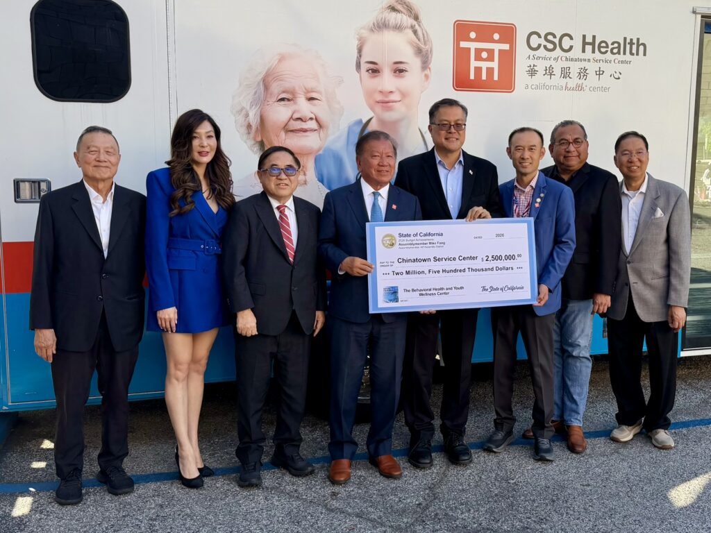 Assemblymember Mike Fong Presents $2.5 Million in State Funding to Chinatown Service Center in Monterey Park
